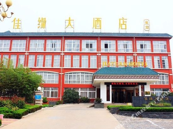 Dongchen Jiayuan Hotel - last minute hotel in Rizhao