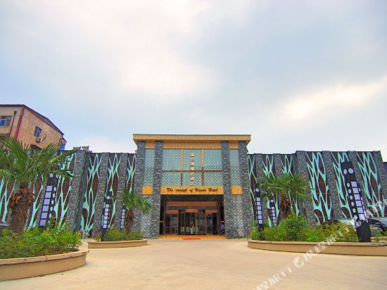 Weiyenagainian Hotel — Jianshe