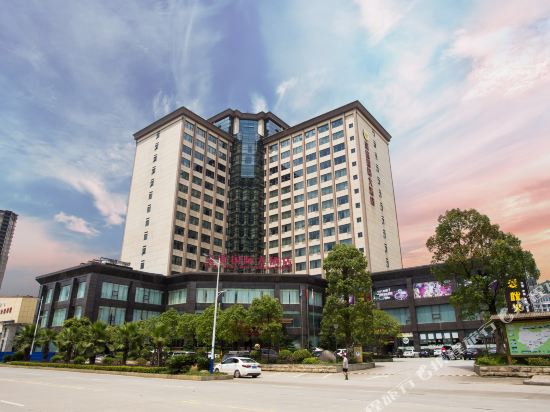 King’s Park International Hotel in Tonggu, People's Republic of China