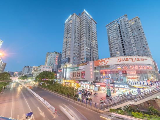 Chu Xing Xin Xi Hotel in Lichuan, People's Republic of China