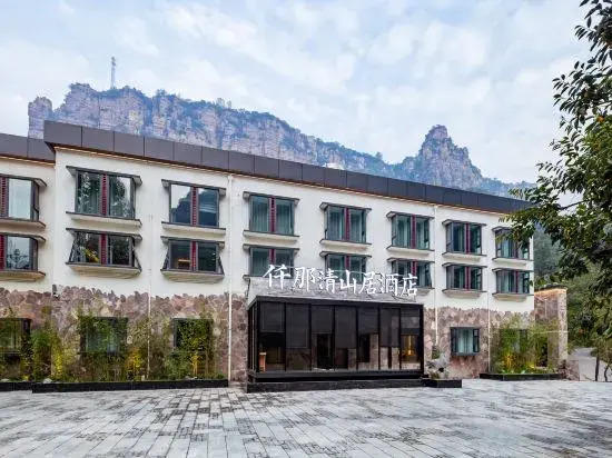 Qianna Hotel - last minute hotel in Xinxiang