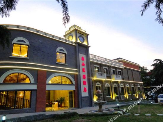 Nanshan Hotel - last minute hotel in Nanjing