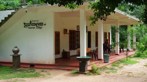 Punkalasa tourist lodge — 4-Star Luxury Hotel in Anuradhapura, Sri Lanka