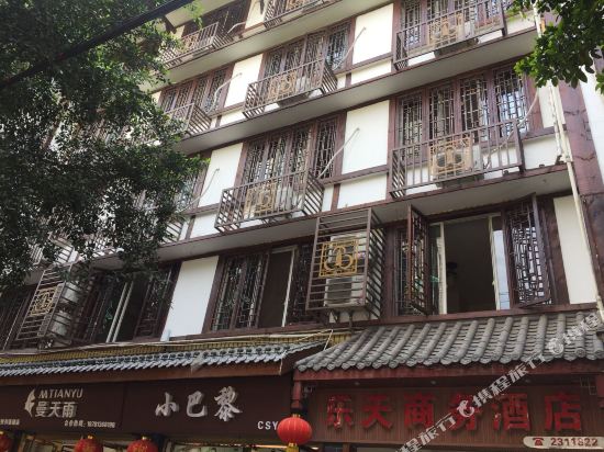 Letian Hotel in Yancheng, People's Republic of China