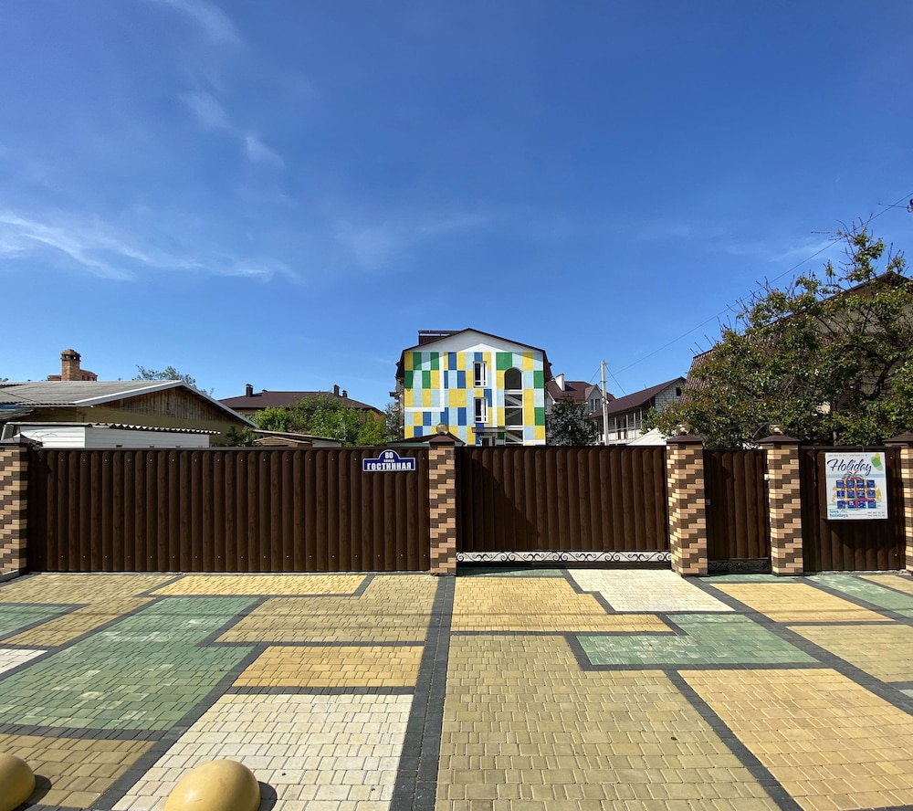 Element in Berdyansk, Ukraine