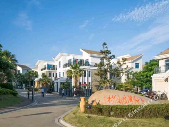Huinv Inn - carbon neutral hotel in Luocheng