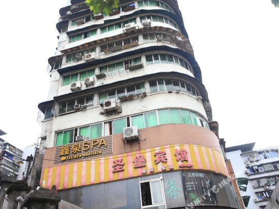 Shengbao Hotel - carbon neutral hotel in Chongqing
