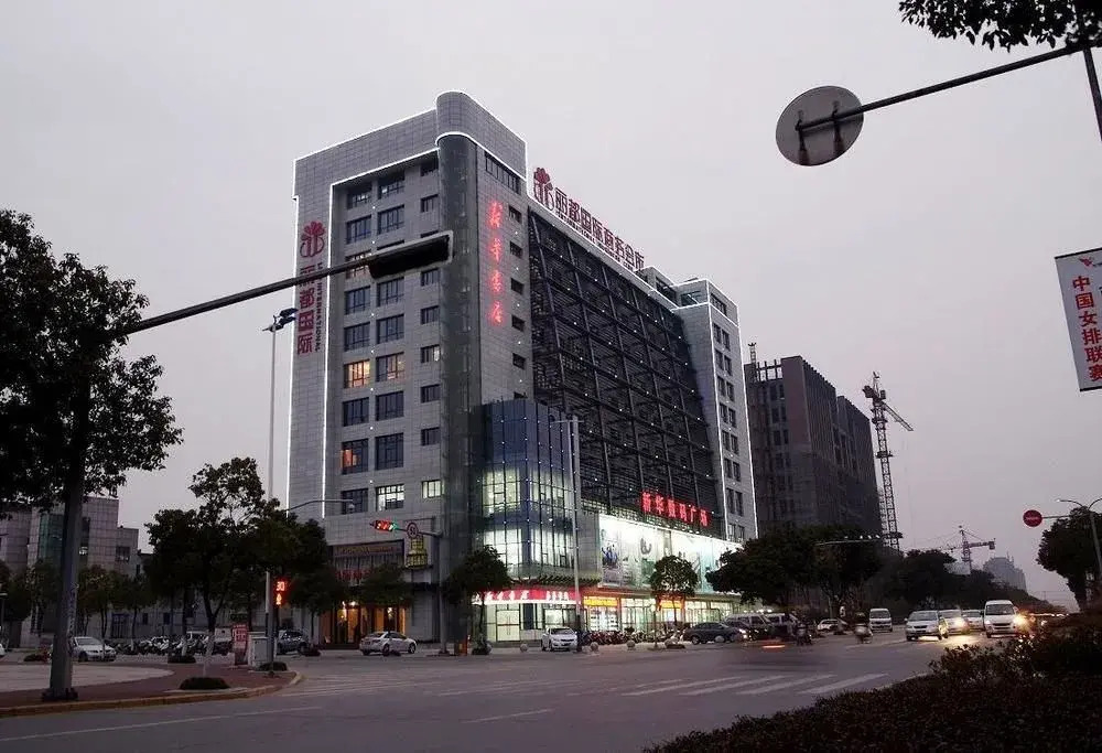Lidu International Business Hotel in Jiashan, People's Republic of China