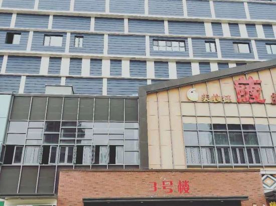 Yingpahotel - last minute hotel in Xi'an