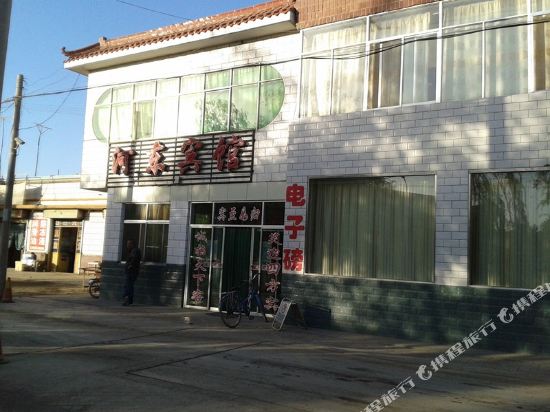 Hedong Hotel in Shahe, People's Republic of China