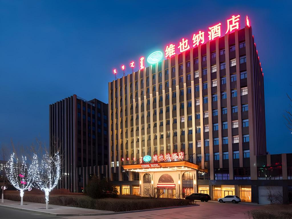 Vienna Hotel - last minute hotel in Chifeng