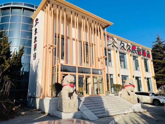 Jiujiu Inn in Dalian, People's Republic of China