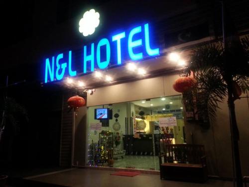N&L Hotel Kuala Terengganu in Kuala Terengganu, Malaysia