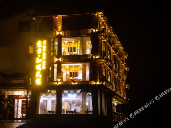One step on the terraced fields of Dragon Ridge in Longsheng, People's Republic of China