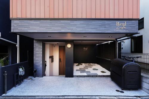 Real Life Sangenjaya — 4-Star Luxury Hotel in Tokyo, Japan