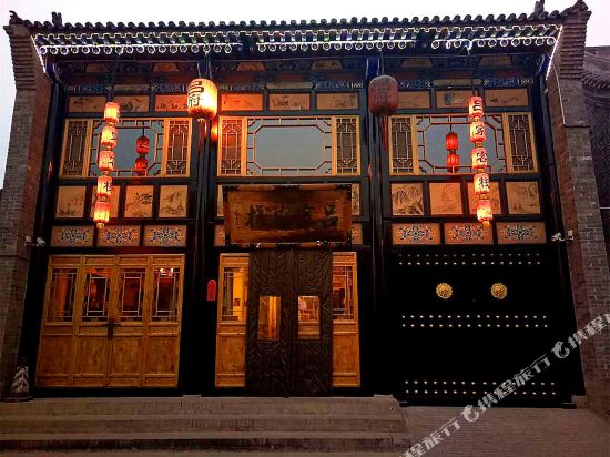 Lv Inn in Gutao, People's Republic of China