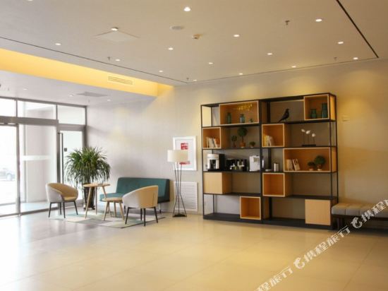 Ease Hotel - last minute hotel in Yingkou