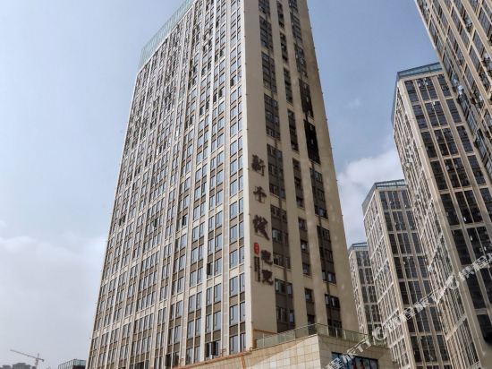 Neijiang Mishang Hotel in Neijiang, People's Republic of China