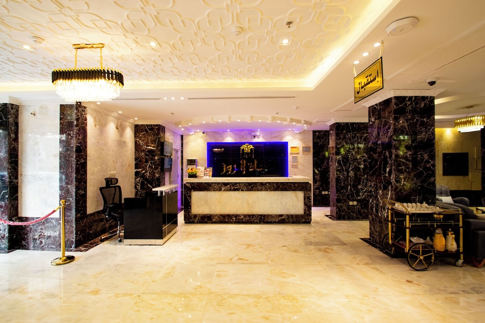 Hayat Alruwz - last minute hotel in Jeddah