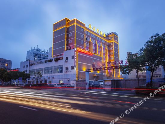 Osslin Hotel — hotel in Wenzhou