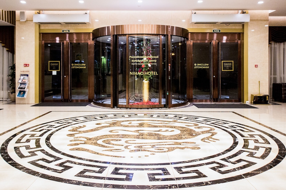 Nihao — 4-Star Luxury Hotel in Saint Petersburg, Russia