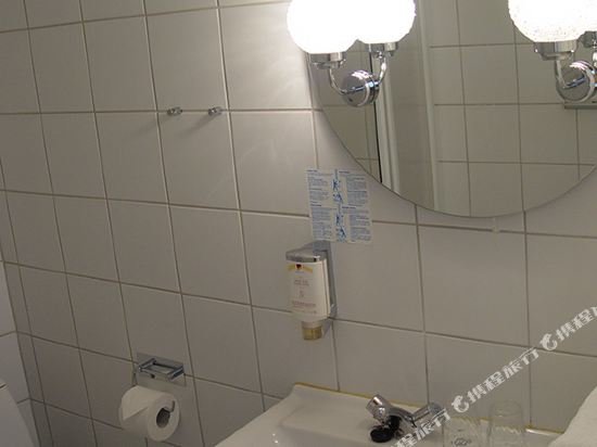 Hotel Brauner Hirsch in Bad Harzburg, Germany