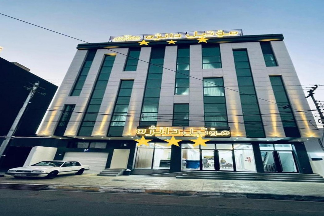 Motel Danzha in Erbil, Iraq
