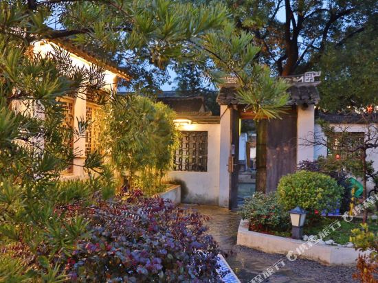 Cloud Yododo Inn - carbon neutral hotel in Kunshan