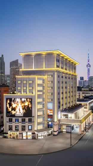 Atour Hotel ShangHai People's Square Dashijie Metro Station — 4-Star Luxury Hotel in Shanghai, People's Republic of China
