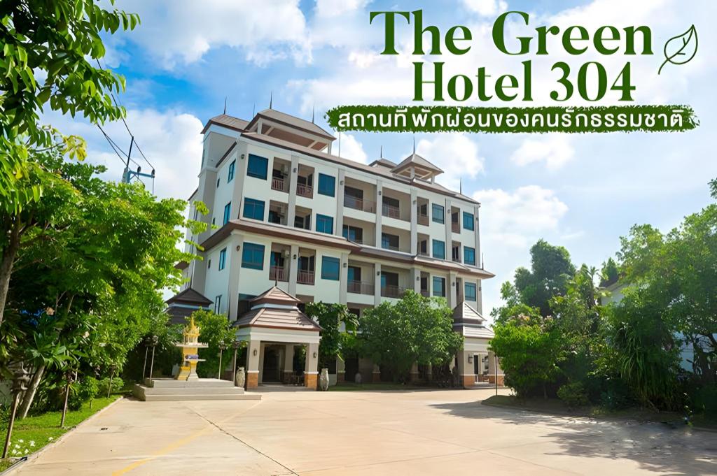 The Green Hotel 304 in Si Maha Phot, Thailand