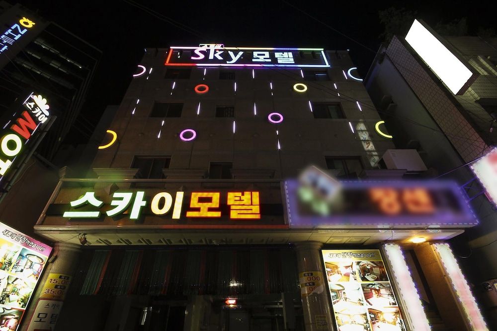 Sky Motel - last minute hotel in Busan