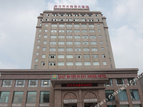 East Water In Sky House Hotel — Taixing
