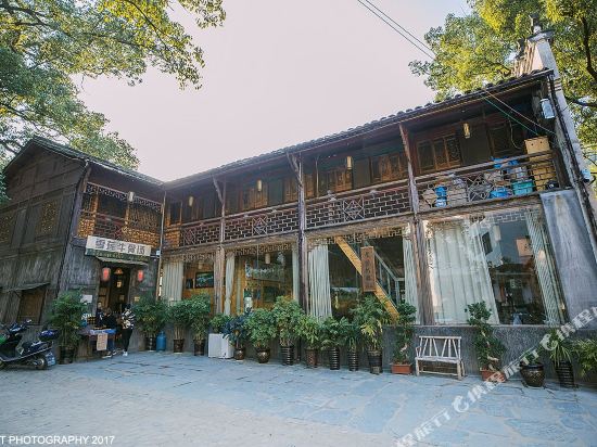 Xuelian Residence Guesthouse — 4-Star Luxury Hotel in Wuyuan, People's Republic of China