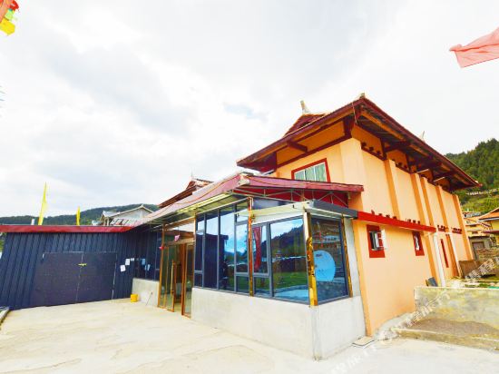 Songpan An Bei Cang Jia Tourism Resort in Jin'an, People's Republic of China