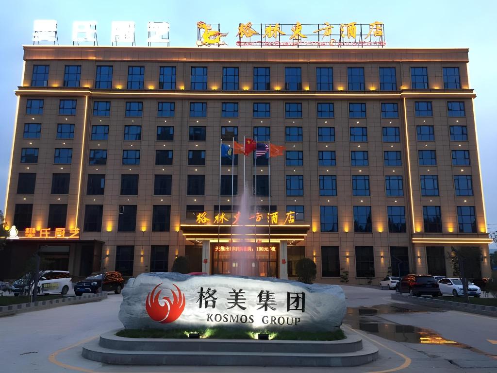 GreenTree Eastern Xiangyang Zhongyuan West Road Hotel in Puyang, People's Republic of China