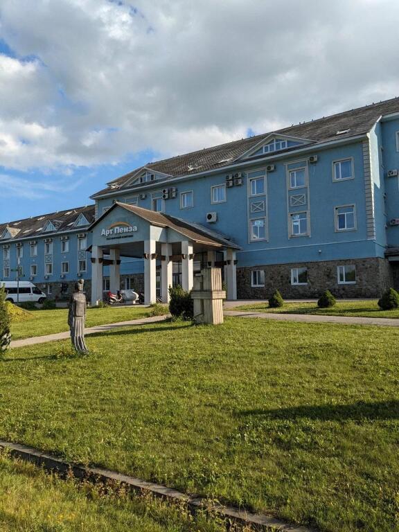 Art Penza in Penza, Russia