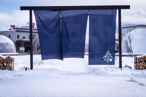 Yukara Glamping 北海道大沼公園 in Hokuto, Japan