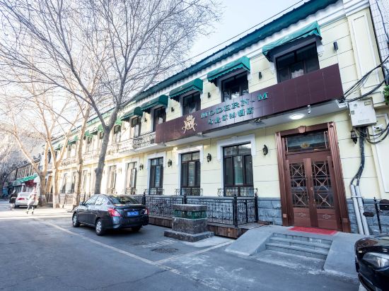 Modern M Hotel - last minute hotel in Harbin