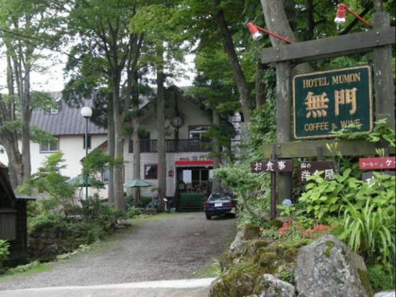 Hotel Mumon in Myoko, Japan