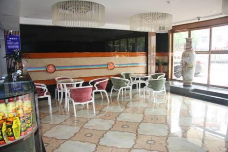 Kaluo Express Hotel - last minute hotel in Jiaxing