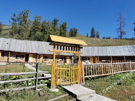 Kanas Fuyun Inn in Burqin, People's Republic of China