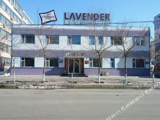 Xunyicao Leisure Hotel — hotel in Baicheng