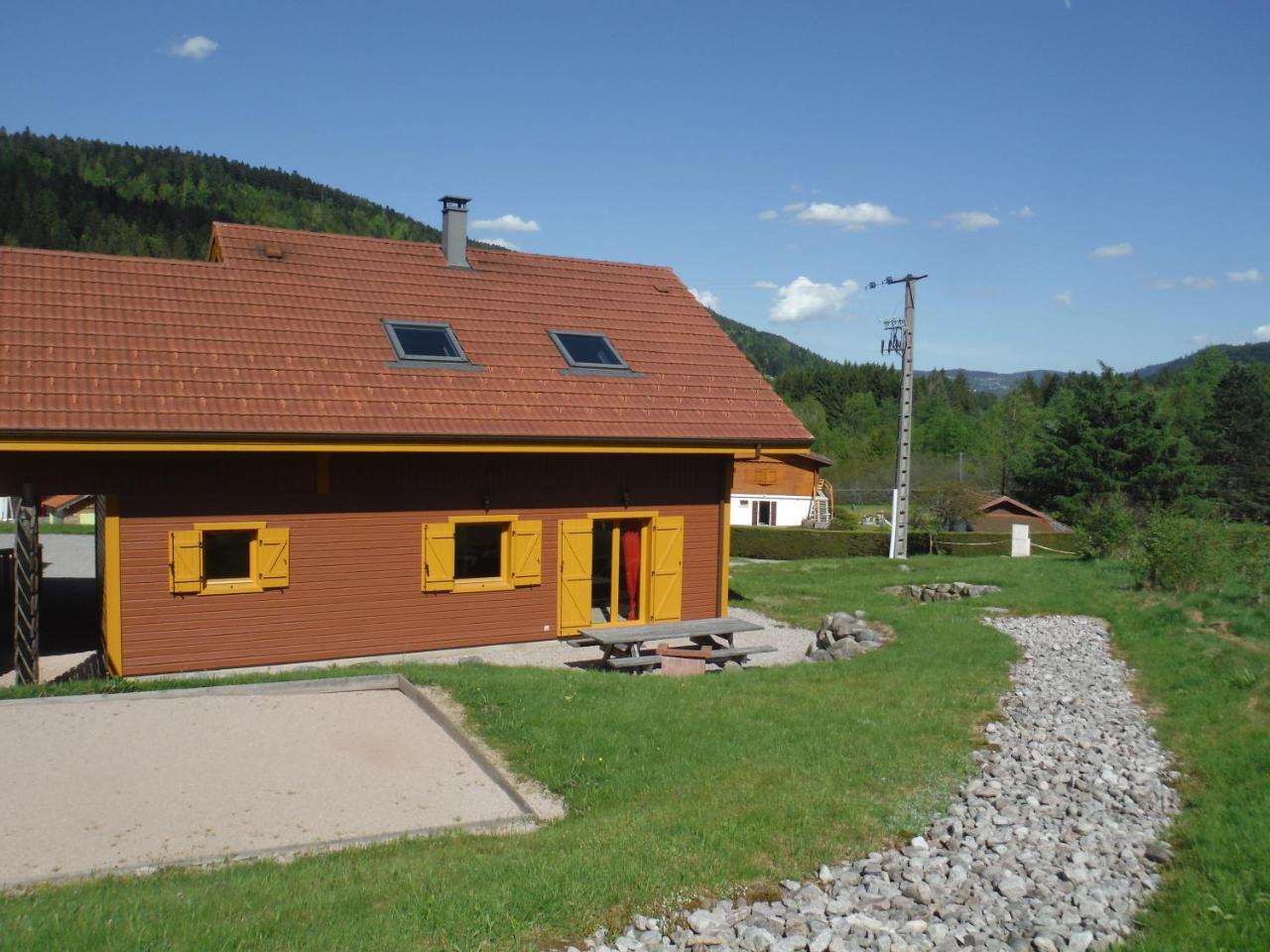 Les Airelles - last minute hotel in Gerardmer