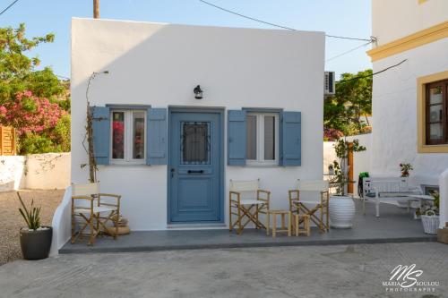 Siridaki Homes Leros — 4-Star Luxury Hotel in Agia Marina, Greece