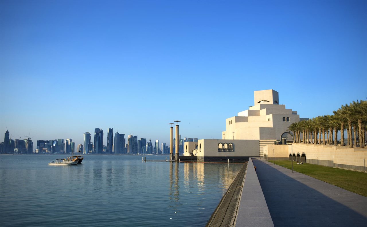 Adam Plaza Hotel — Doha — photo 3