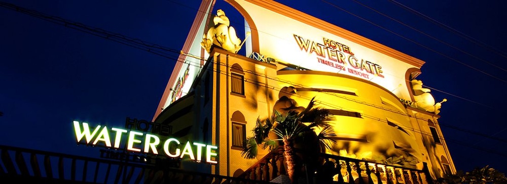 Watergate Gifu in Gifu-Shi, Japan