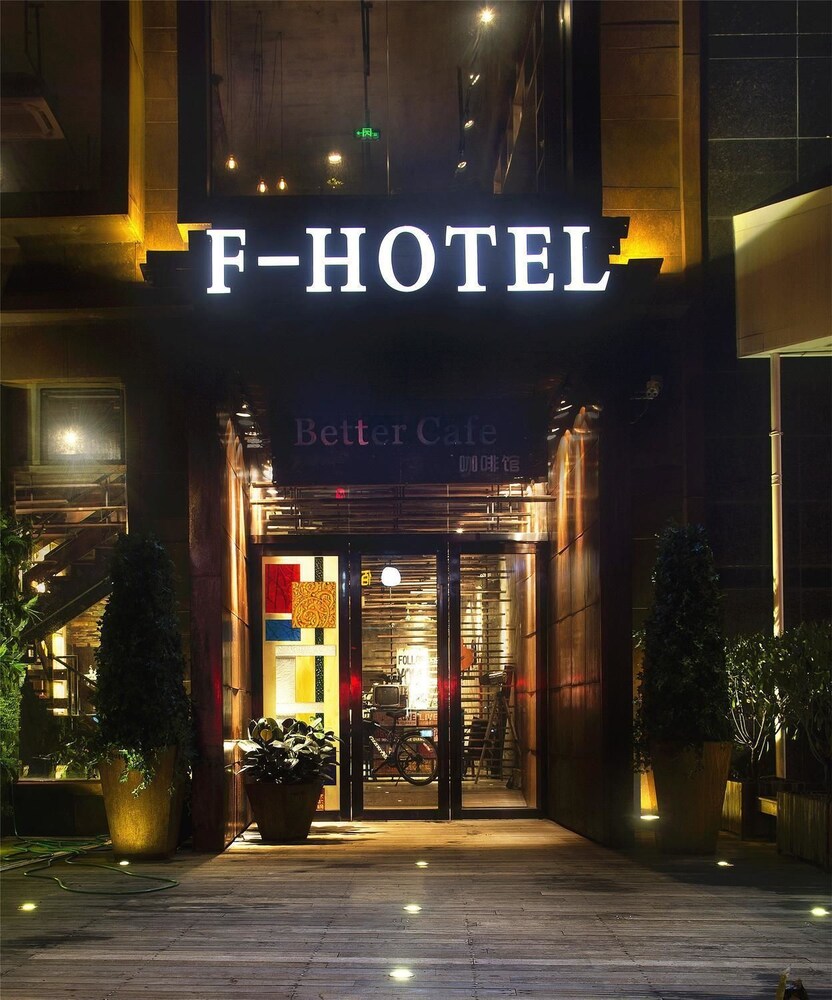 F hotel - carbon neutral hotel in Ningbo