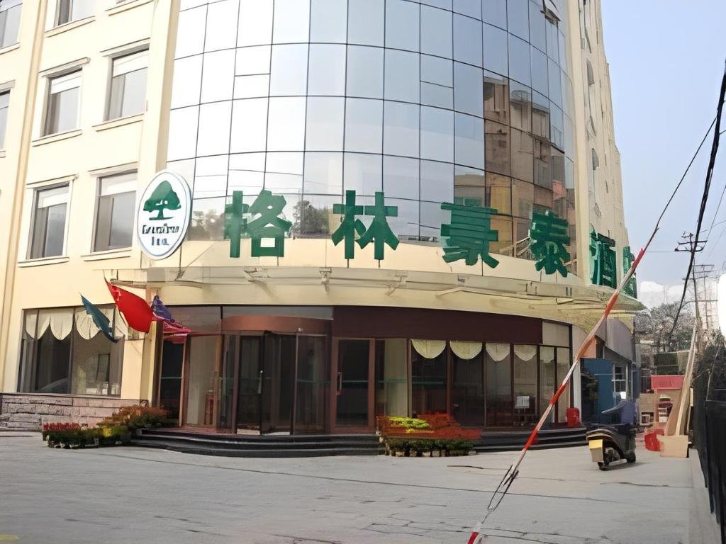 GreenTree Inn Zibo Renmin Park in Zibo, People's Republic of China