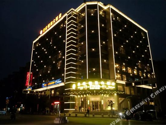 Shiji Chaoyang Hotel in Nanjiang, People's Republic of China