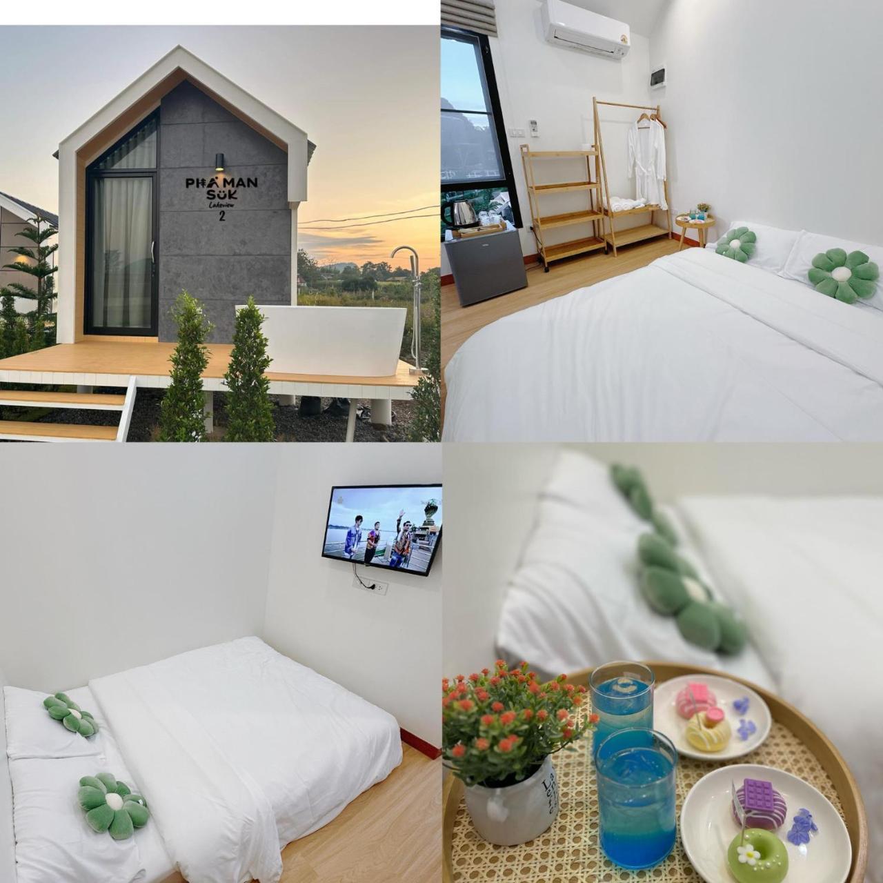 ผาม่านสุข เลควิว Pha Man Suk Lakeview — 5-Star Luxury Hotel in Chum Phae, Thailand